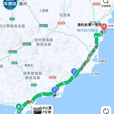 三亚几月份去最佳时间（三亚几月份去最合适）