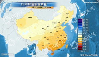 上海今天天气（上海今天天气预报）