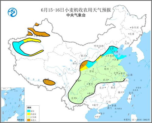 中央气象台官网（中央气象台官网15天气预报）
