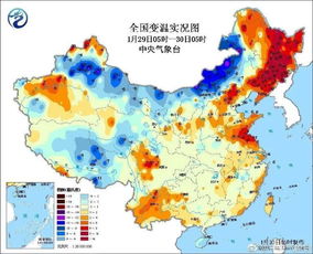 江西南昌一周天气预报(南昌地区一周天气预报) 江西南昌一周天气预报(南昌地区一周天气预报)