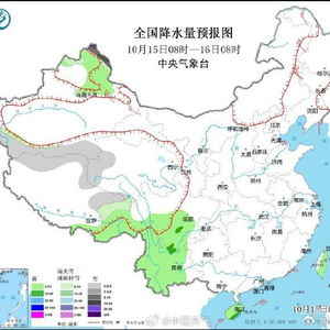 安顺天气预报15天（安顺天气预报15天安装）