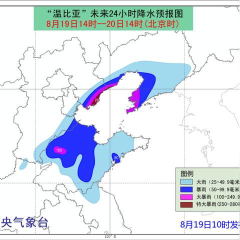 24小时风力查询（怎样查24小时风力预报力预报）