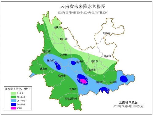 楚雄天气预报(楚雄天气预报24小时详情) 楚雄天气预报(楚雄天气预报24小时详情)