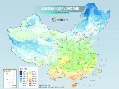 山东聊城一周天气预报（山东聊城一周天气预报15天）