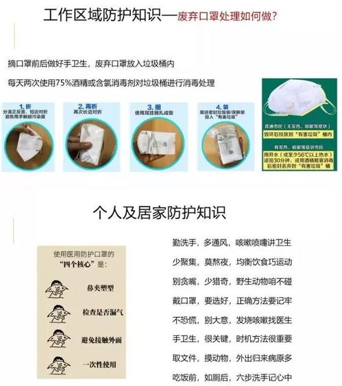 漠河天气预报（漠河天气预报一周 7天）