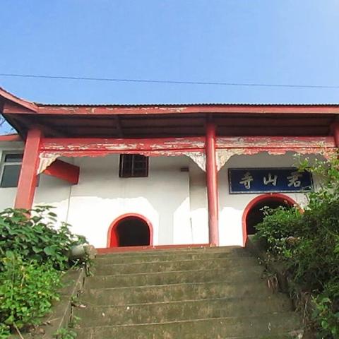 醴陵天气预报（南岳天气预报）