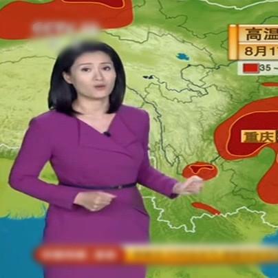 查天气（查天气预报哪个最准）