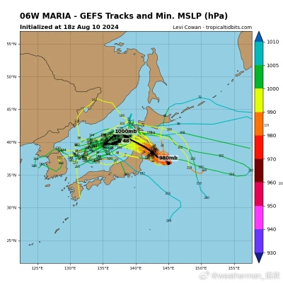 日本台风最新消息今天刚刚（日本气象厅中文官方网站）