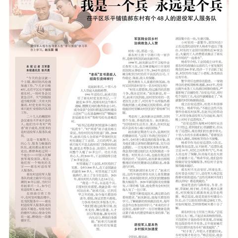 60天精确天气预报（茌平60天精确天气预报）
