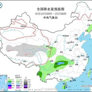 1一7天降水量预报图168小时（1一7天降水量预报图168小时保姆鸟叫声）