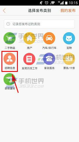 找工作58同城最新招聘（找工作58同城最新招聘55岁）