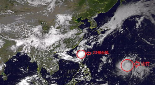 金乡天气(金乡天气云图) 金乡天气(金乡天气云图)