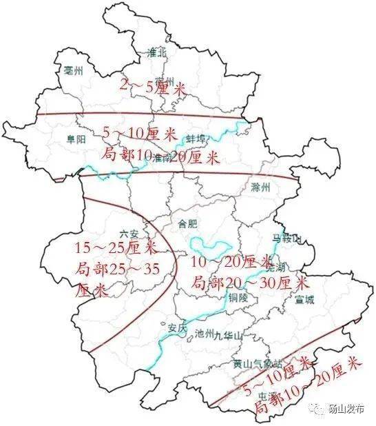砀山天气预报查询(砀山天气预报查询30天准确) 砀山天气预报查询(砀山天气预报查询30天准确)