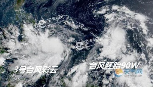 台风又有新消息（台风新消息2021）