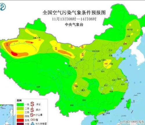 下周天气情况怎么样（武汉下周天气情况怎么样）