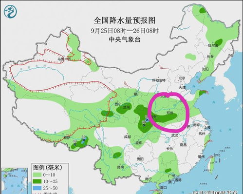 河南周口天气预报（河南周口天气预报2345天气网）