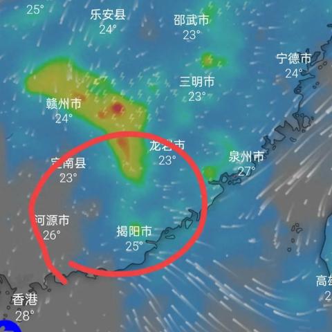 潮州天气预报15天(潮州天气预报15天最新消息查询) 潮州天气预报15天(潮州天气预报15天最新消息查询)