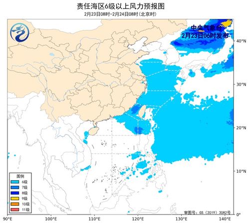 江苏天气预报7天一周（江苏天气预警）