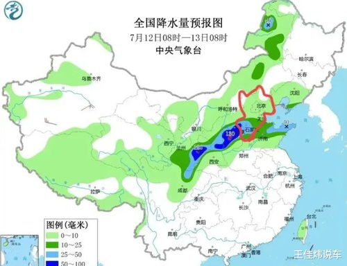 河北保定天气预报15天（河北保定天气预报15天准确率）